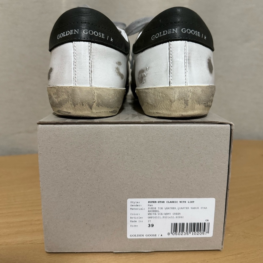Golden Goose Superstar Sneakers - Picture 3 of 8